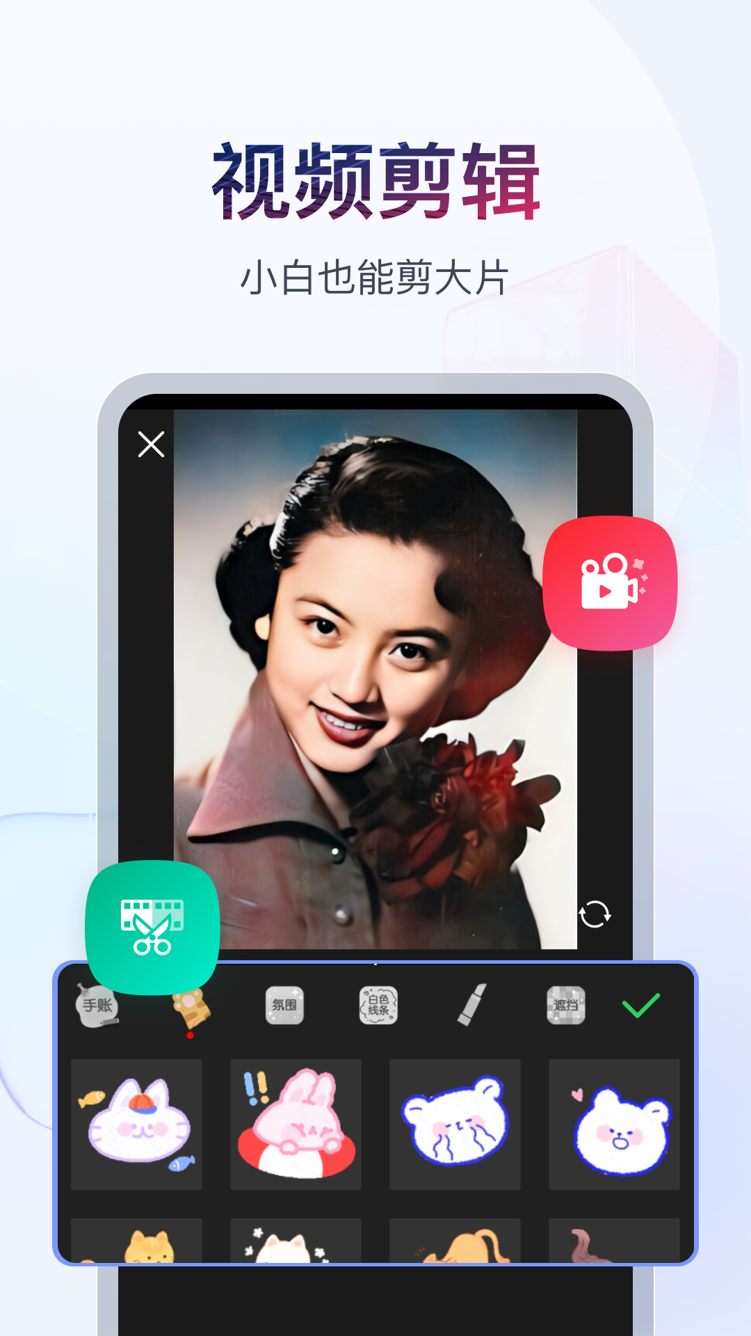 国产sm 精品调教在线截图