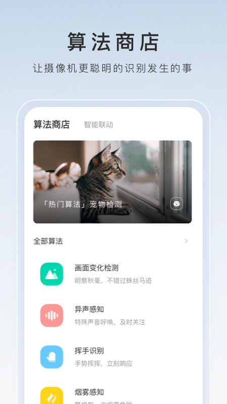 半老徐娘是不好的词吗截图