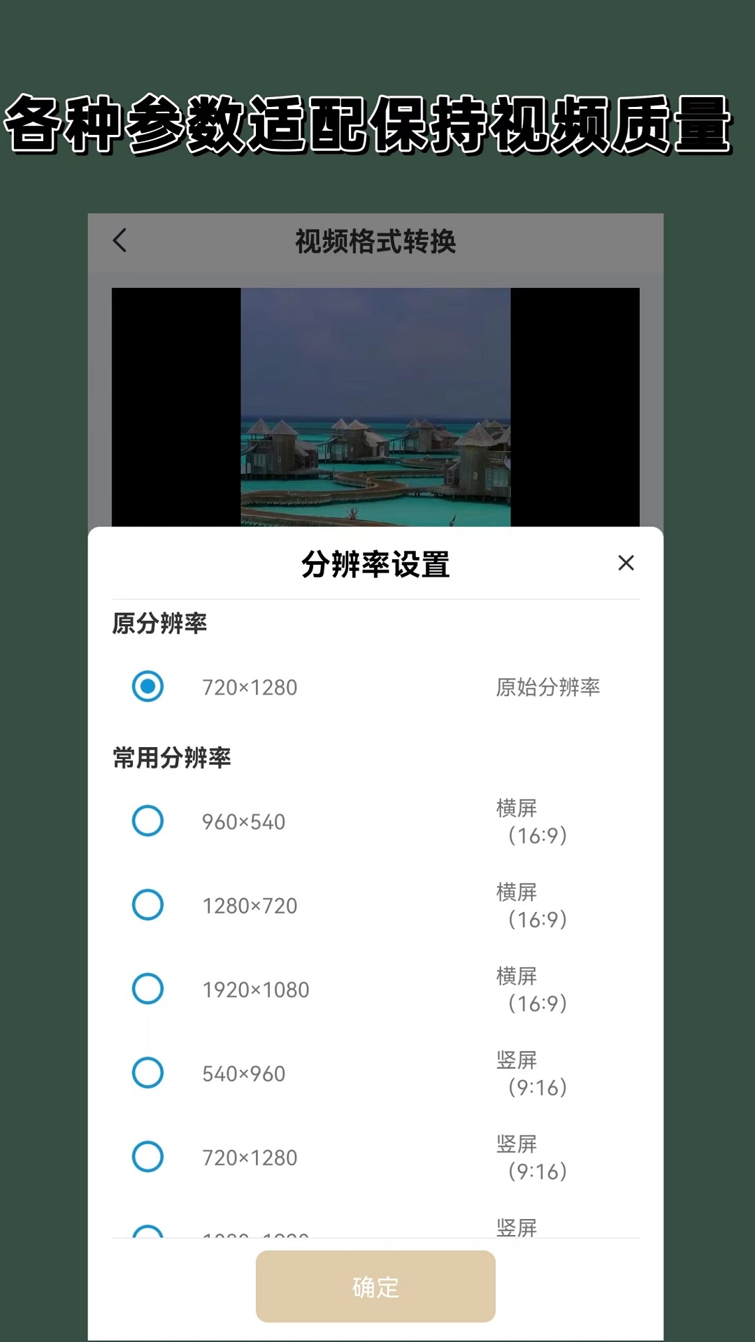 玩牛仔裤的人叫什么截图