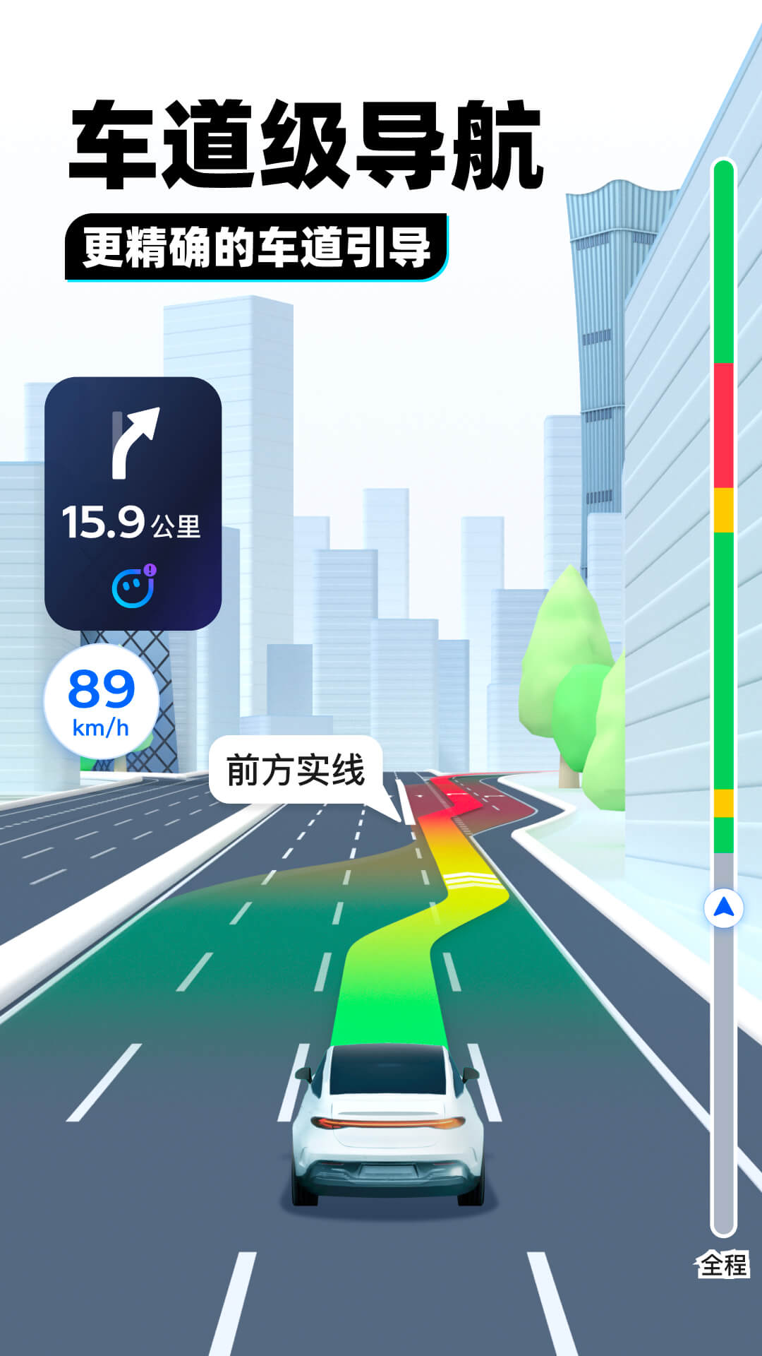 击毙长靴女特工文章截图