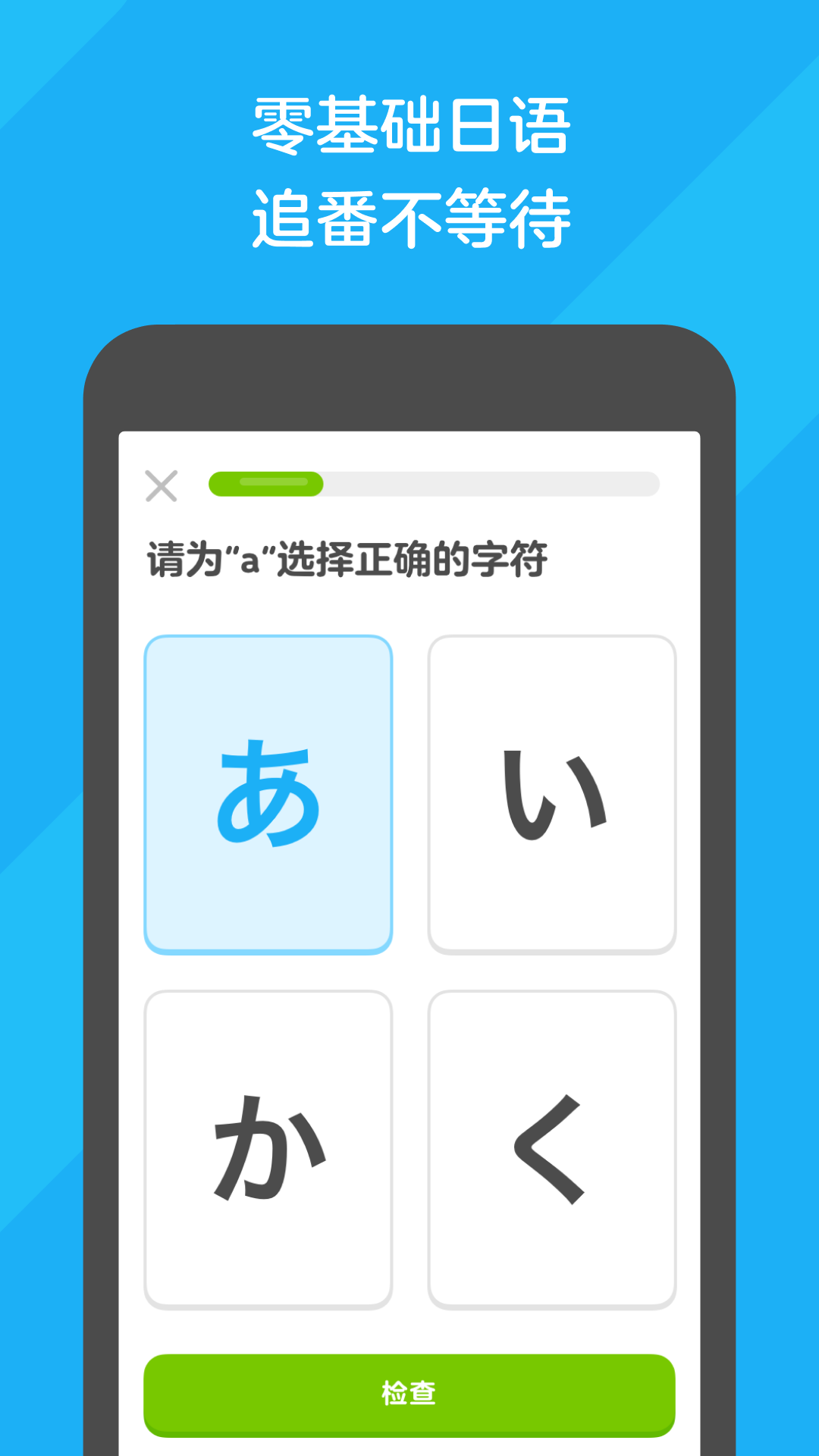 王莉越剧截图