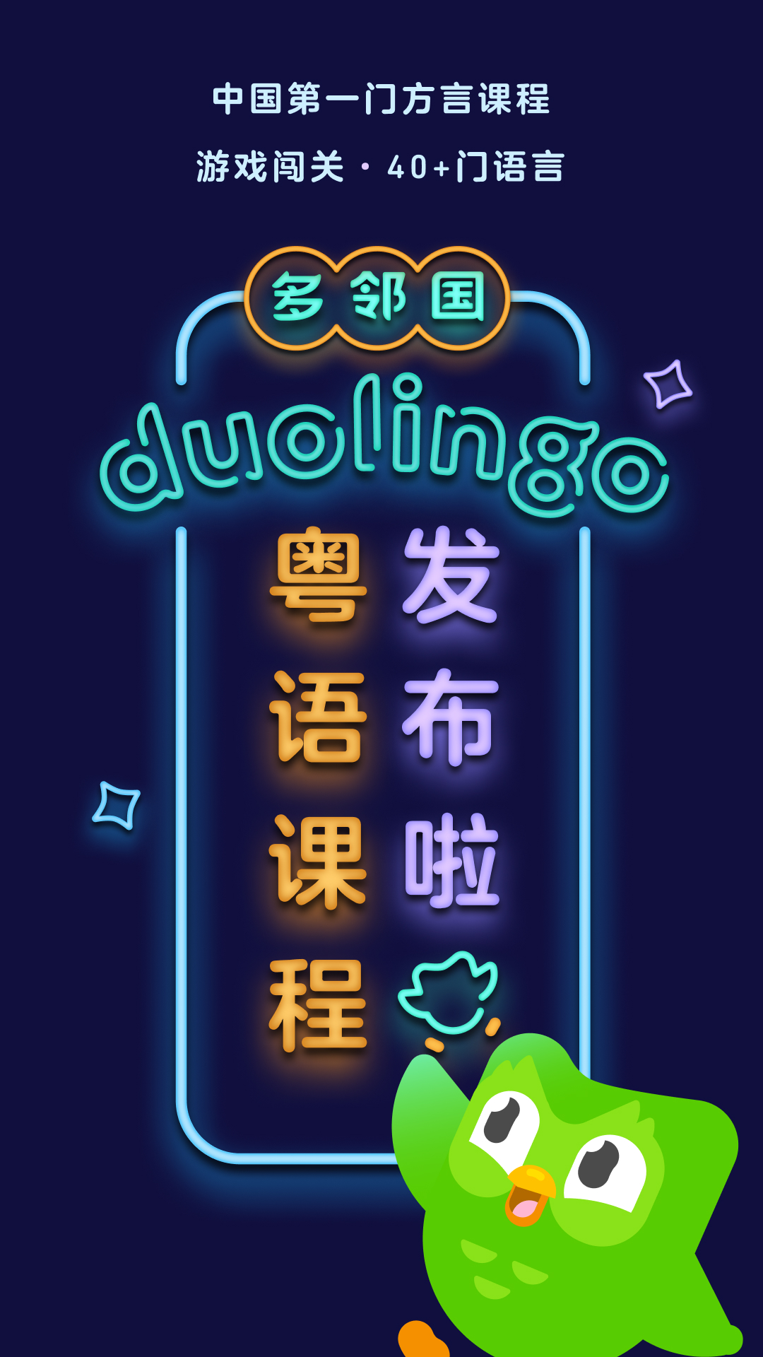 我们是狗狗的全世界截图